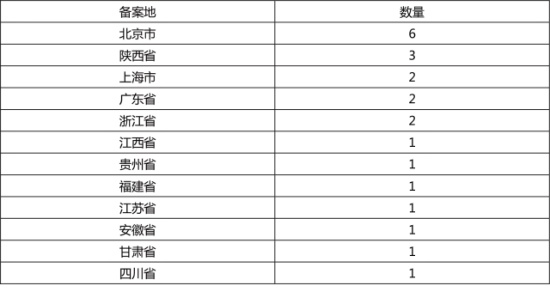 10.JPG