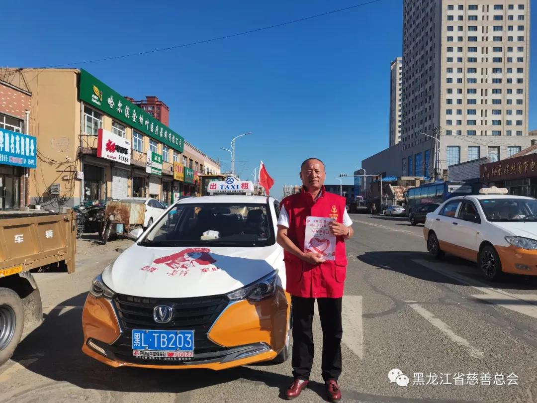 微信图片_20210916111039.jpg