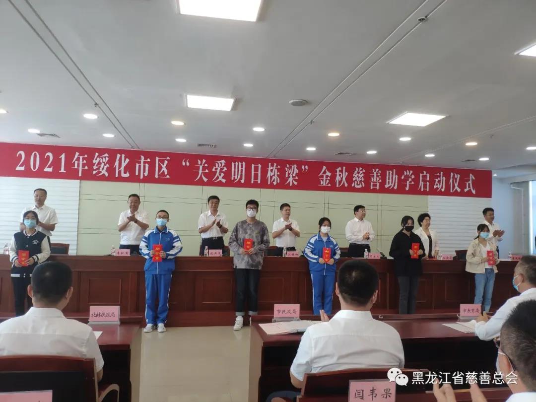 微信图片_20210916111052.jpg