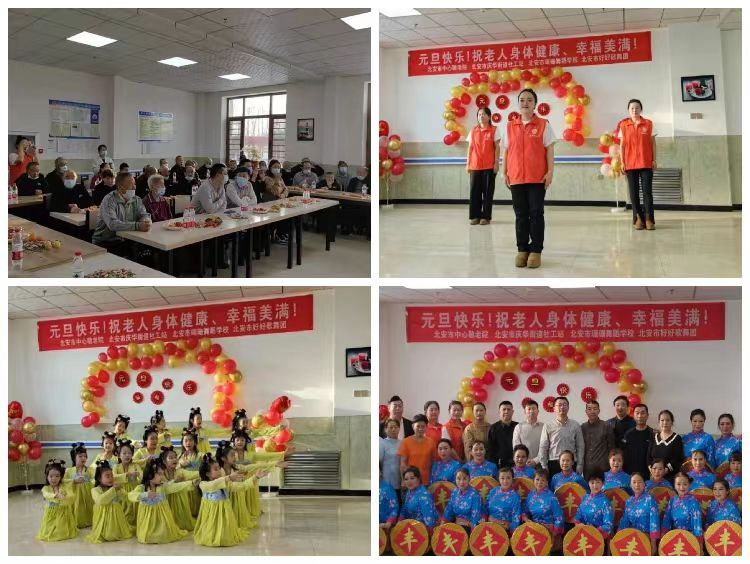 1706604622913938.jpg 微信图片_20240130164649.jpg