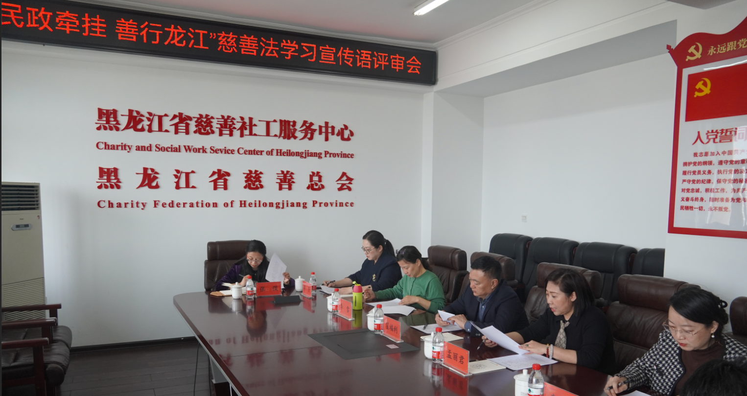 微信图片_20240425151101.png