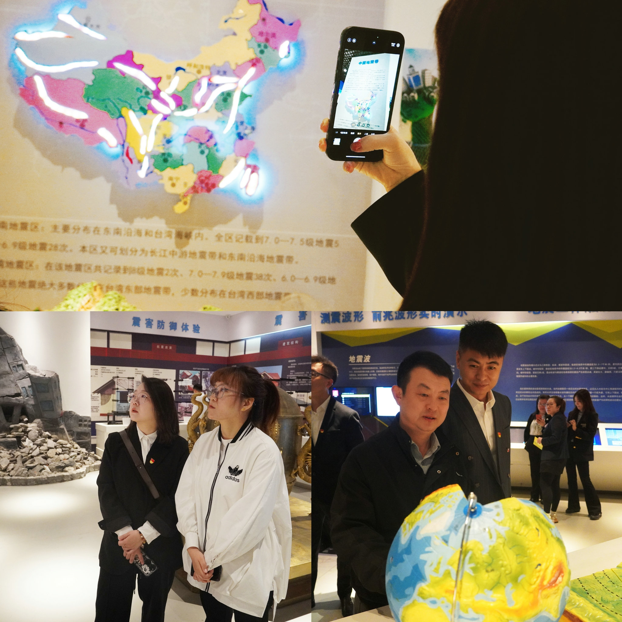 0514主题党日4_1.jpg