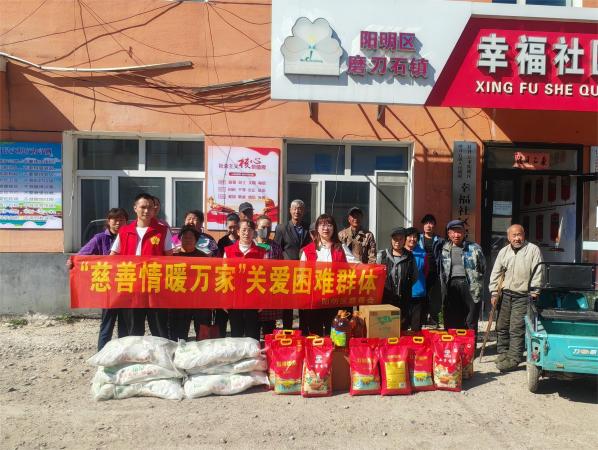 全国助残日 我们在行动2.jpg