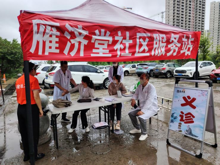 公益大集3.jpg