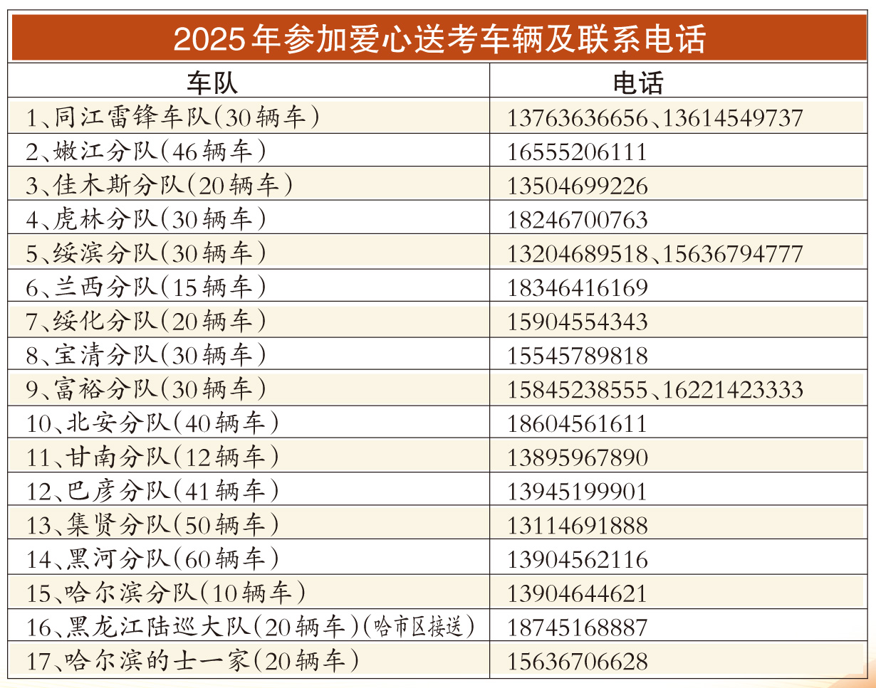 417cccdd-8ab7-47aa-85a6-c66d3e1619a6.jpg