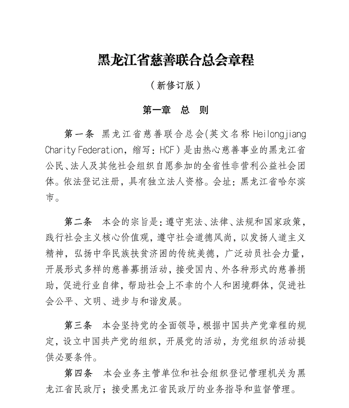 截屏2025-09-19 17.33.47.png