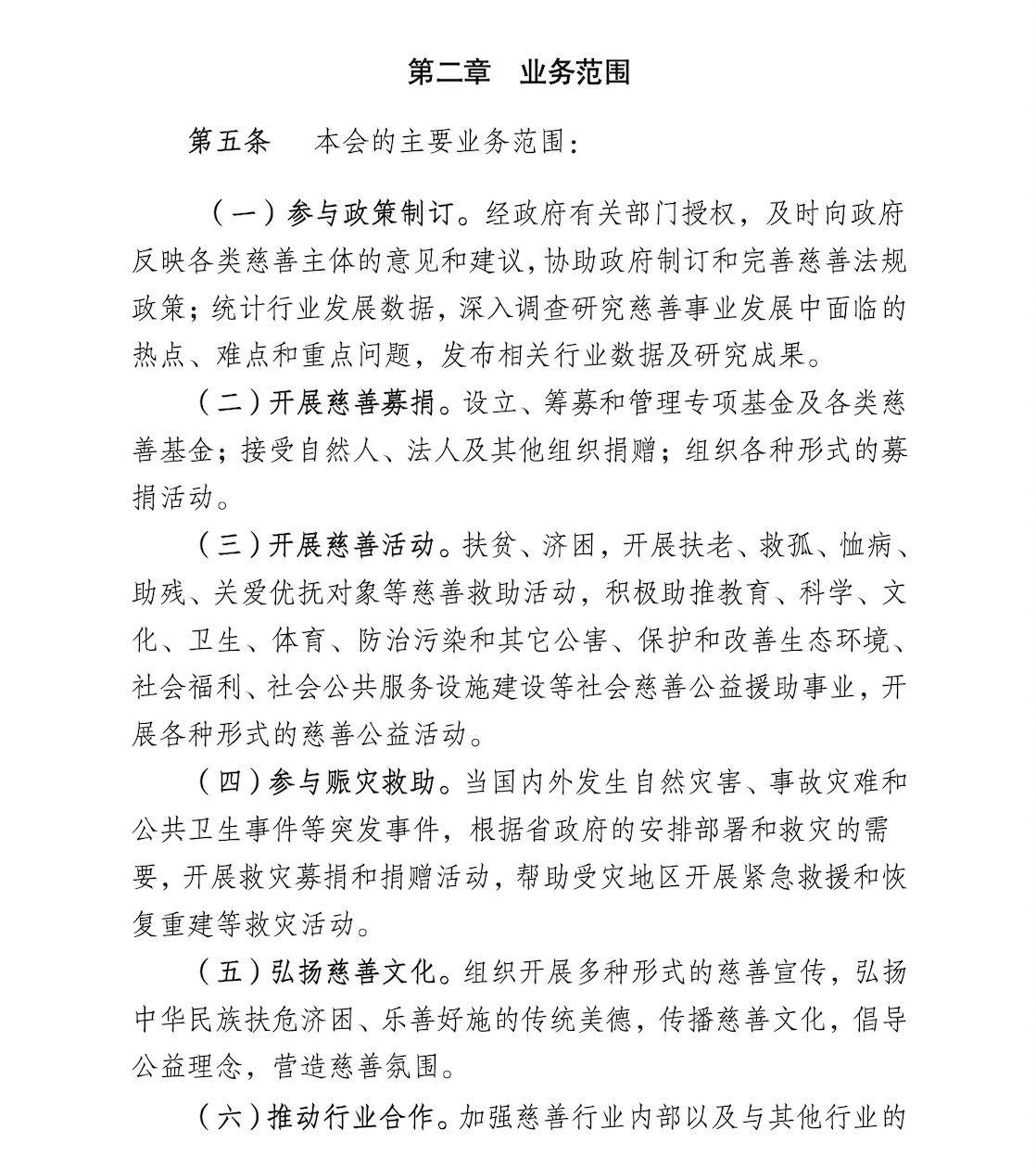 截屏2025-09-19 17.34.04.png