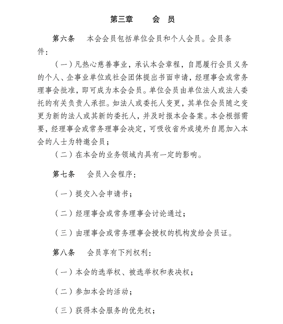 截屏2025-09-19 17.34.41.png