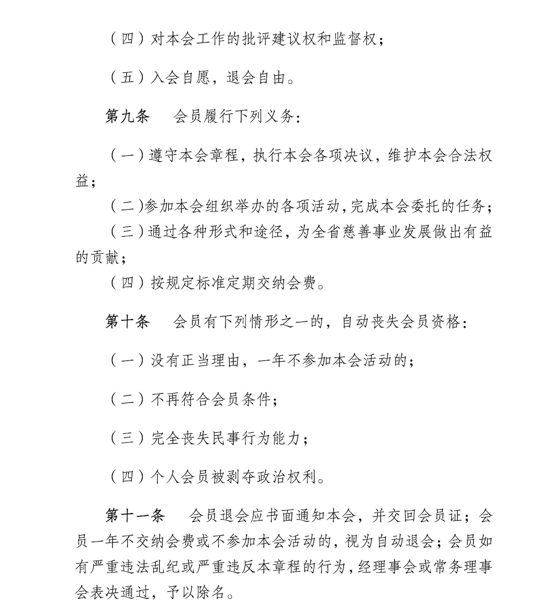 截屏2025-09-19 17.35.01.png