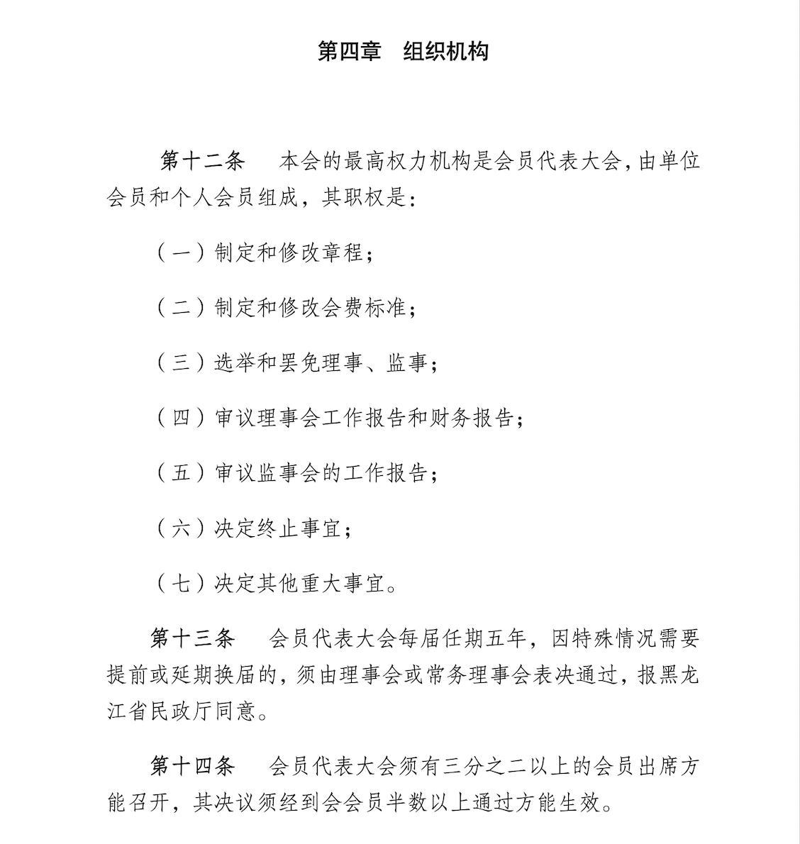截屏2025-09-19 17.35.15.png
