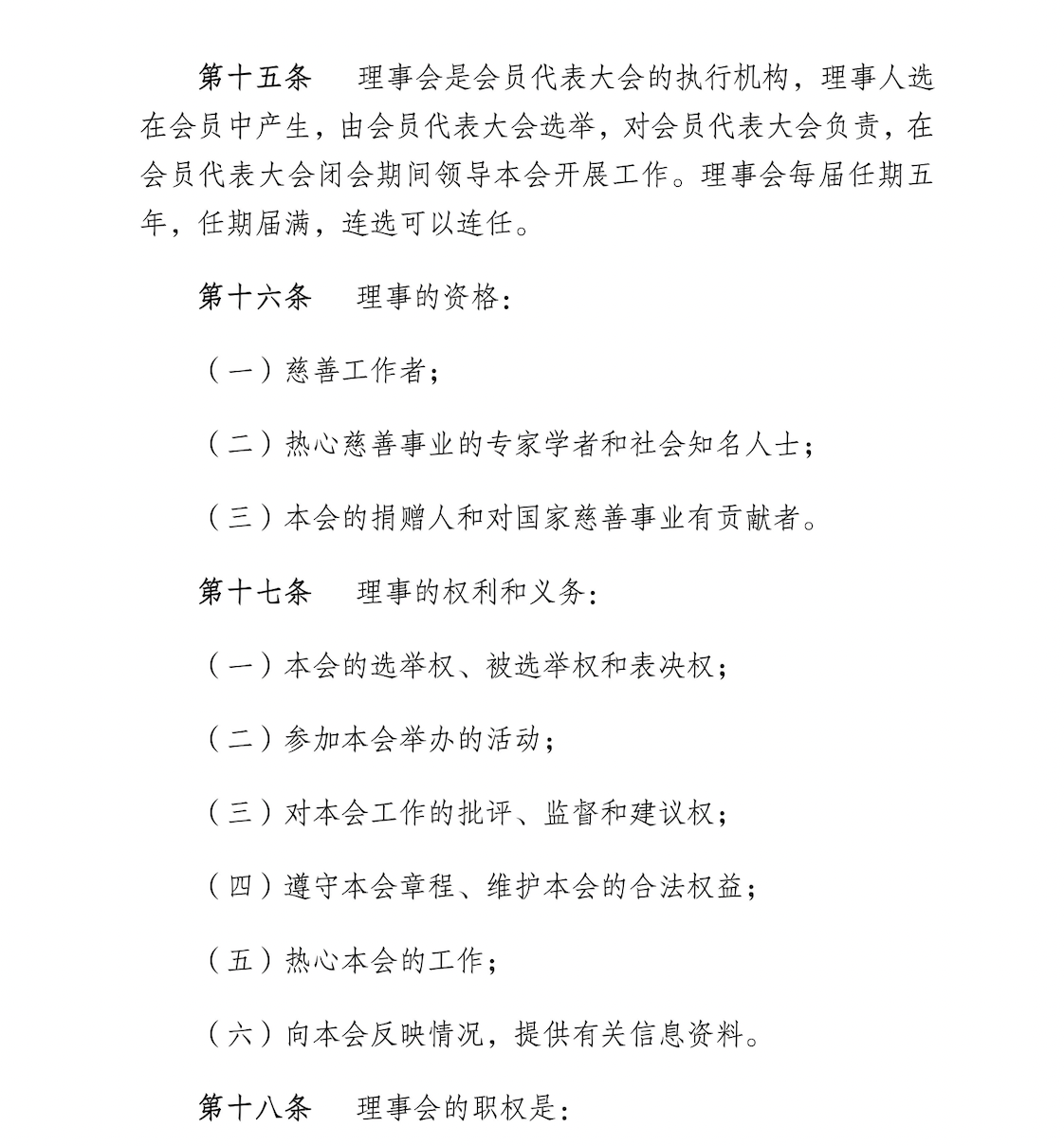 截屏2025-09-19 17.35.31.png