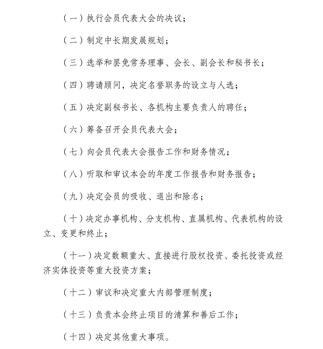 截屏2025-09-19 17.35.47.png