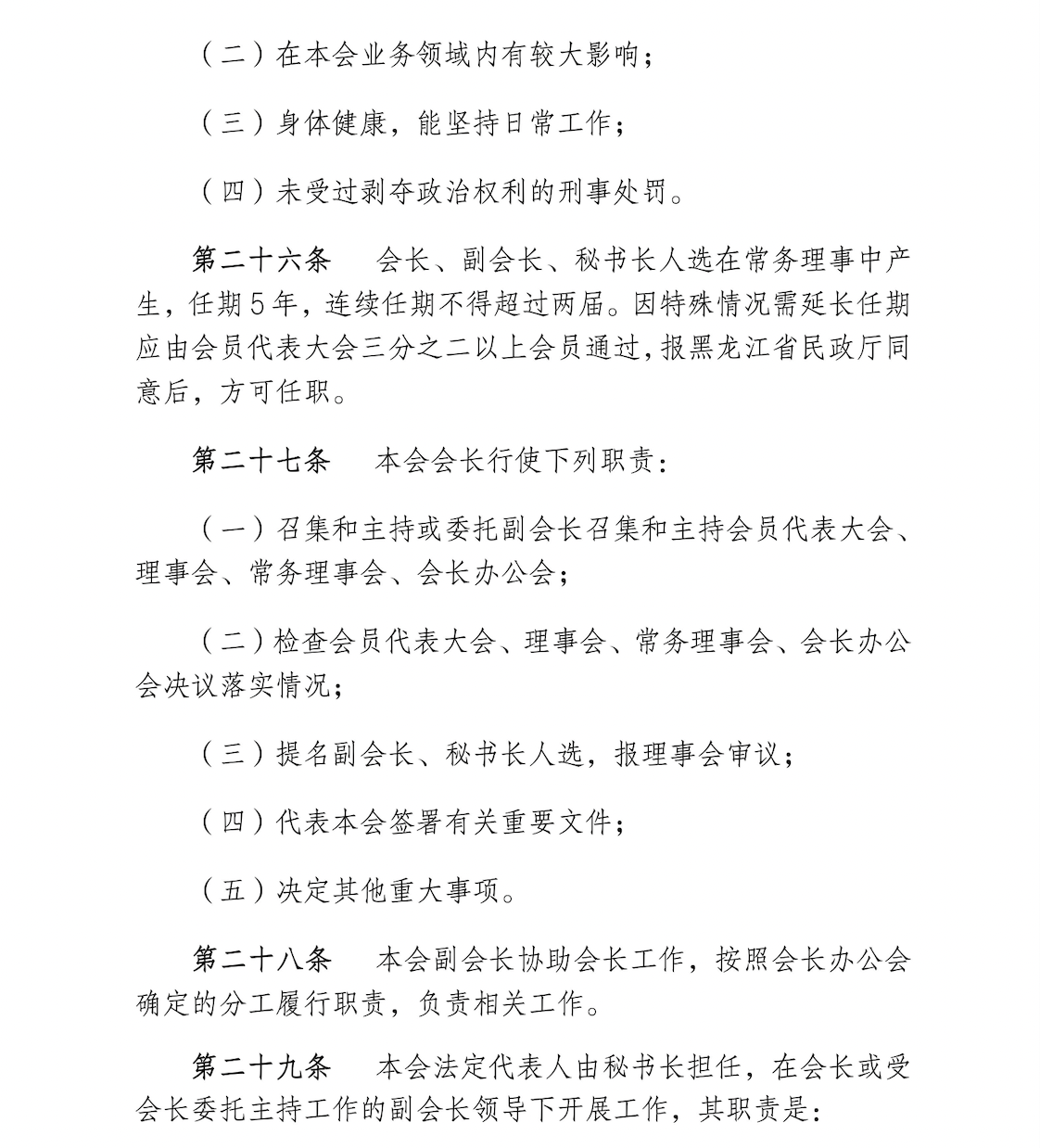 截屏2025-09-19 17.36.16.png