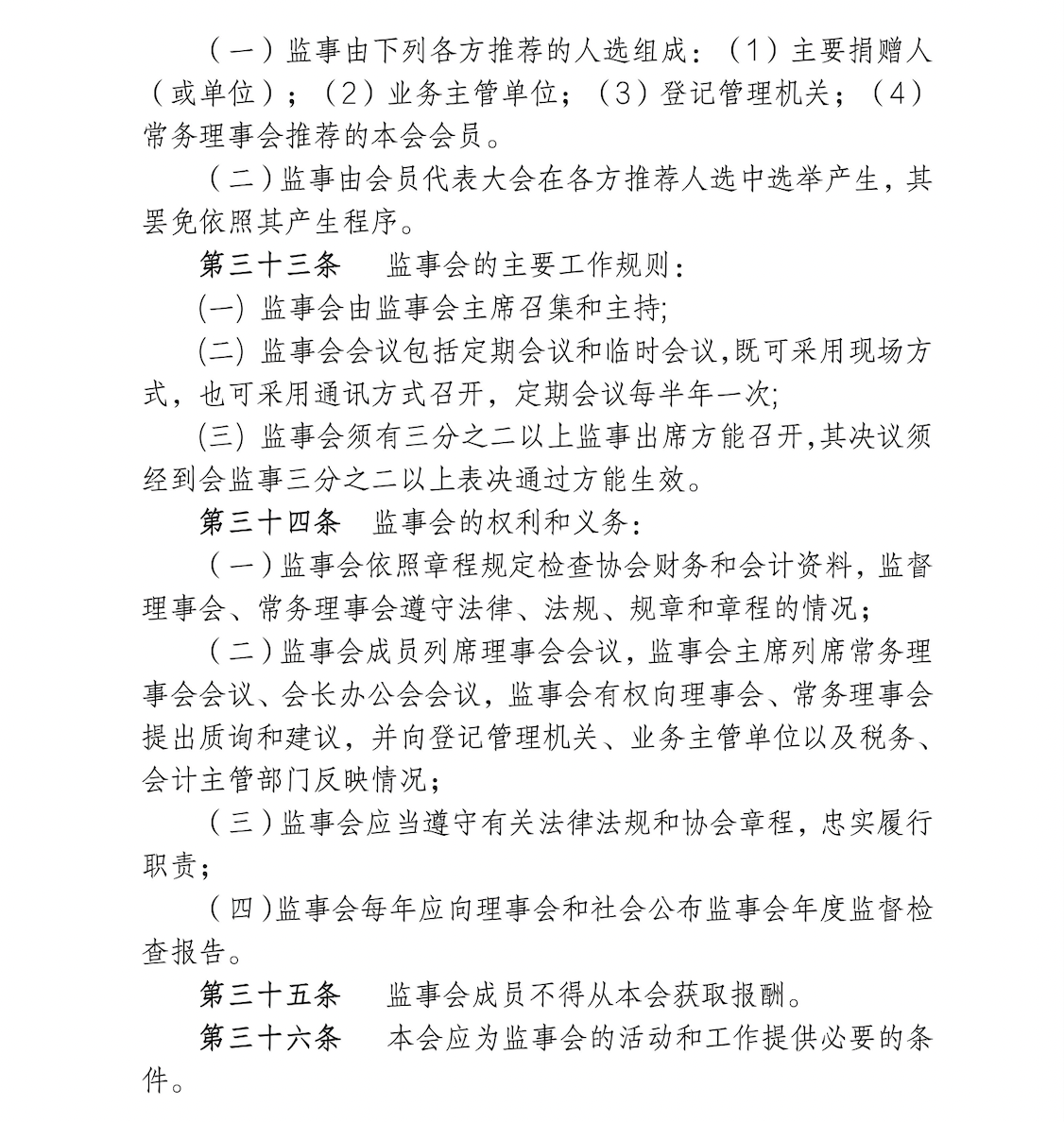 截屏2025-09-19 17.38.05.png
