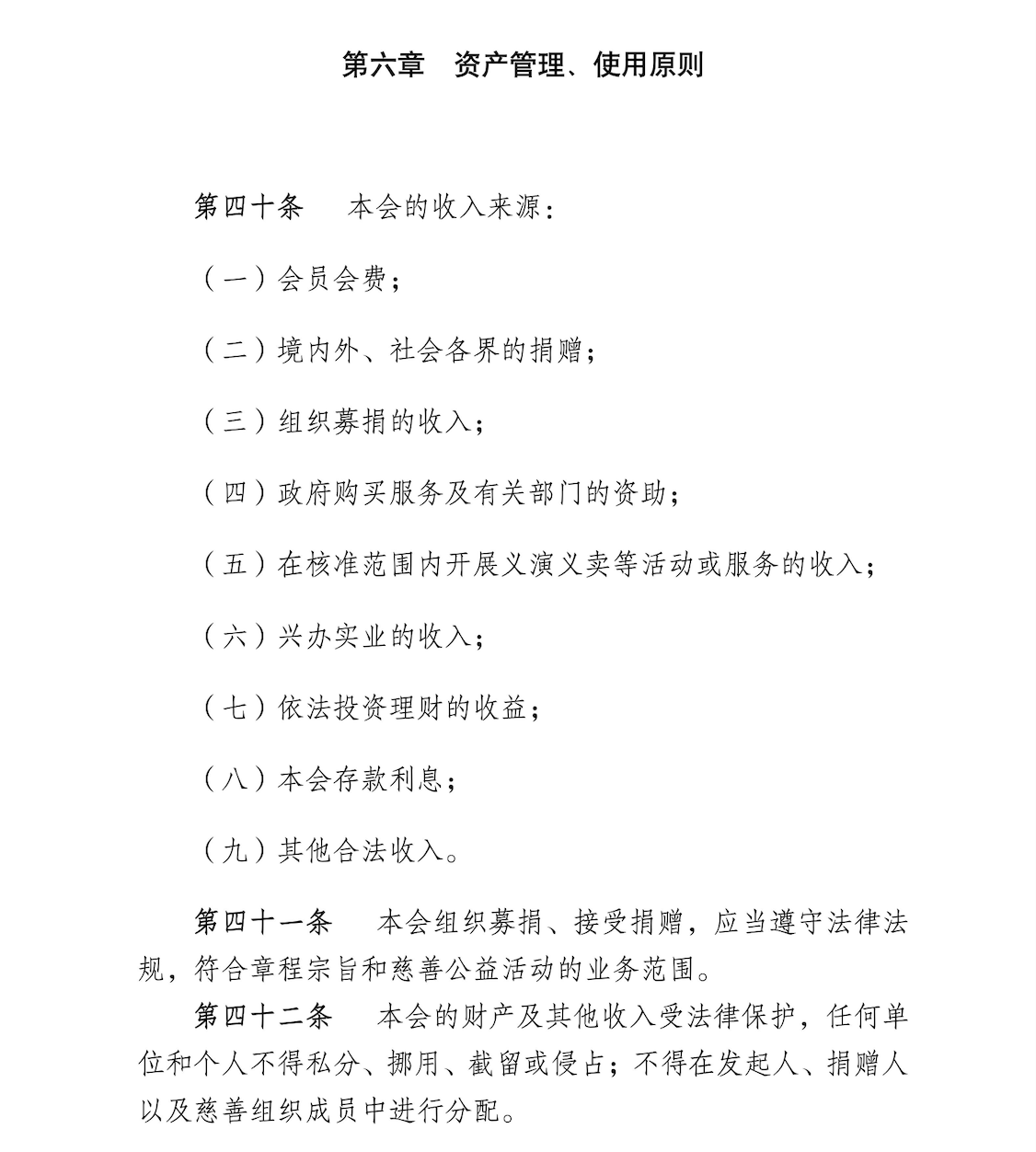 截屏2025-09-19 17.38.33.png