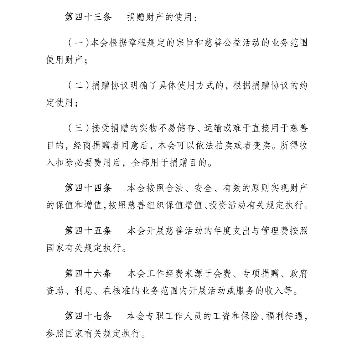 截屏2025-09-19 17.39.02.png