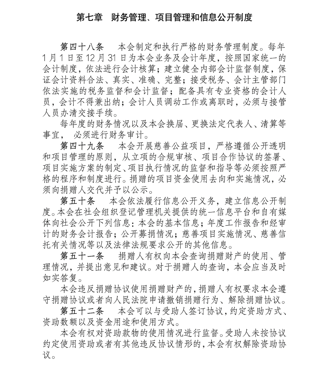 截屏2025-09-19 17.39.16.png