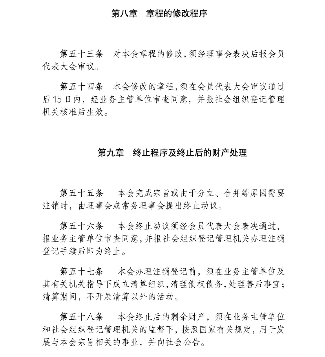 截屏2025-09-19 17.39.34.png