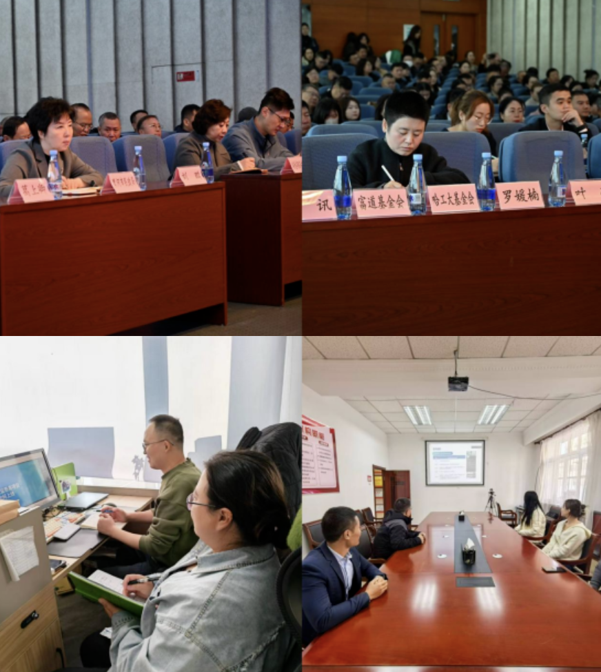 1761117291376872.png 截屏2025-10-22 15.14.04.png