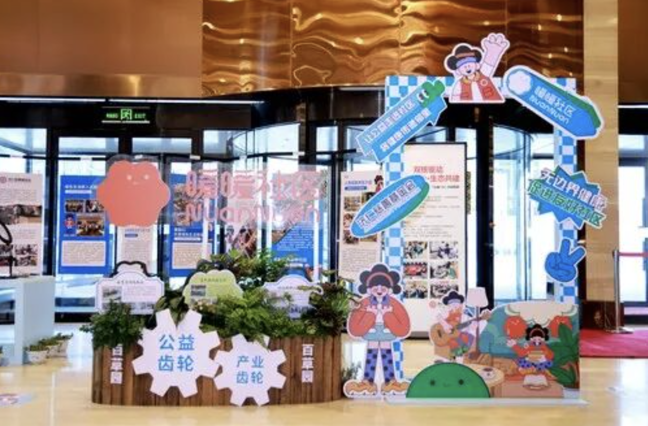 截屏2026-01-29 09.49.51.png