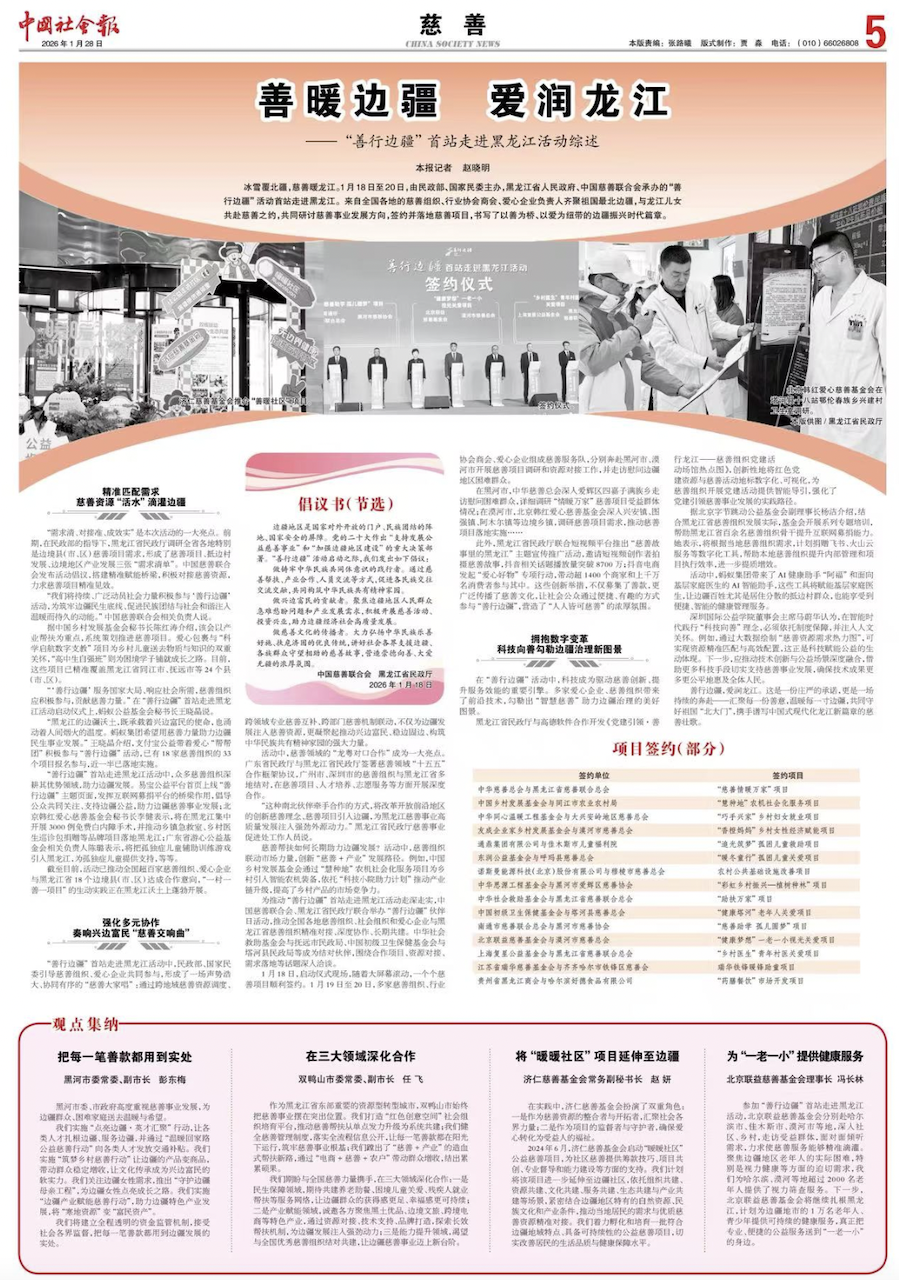 截屏2026-01-29 10.03.08.png