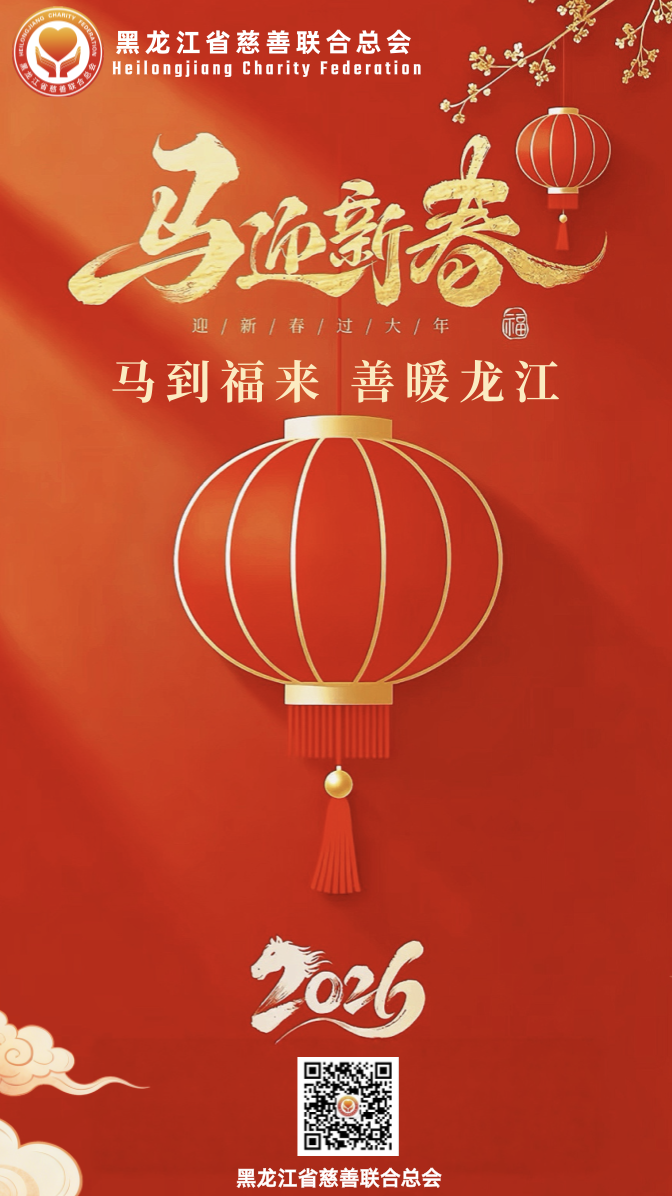 截屏2026-02-16 13.56.20.png