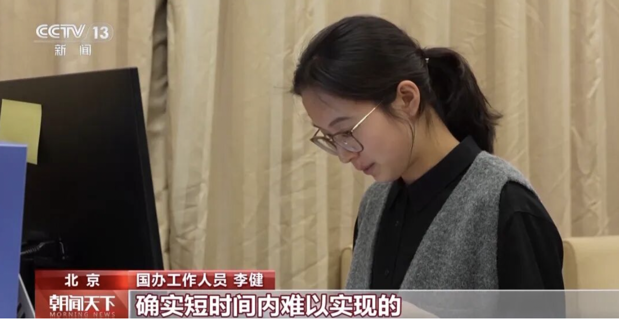 截屏2026-03-11 08.57.36.png