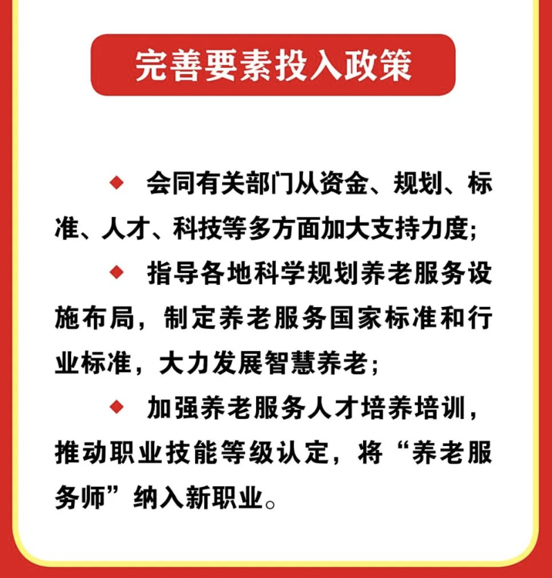 截屏2026-03-12 08.53.48.png