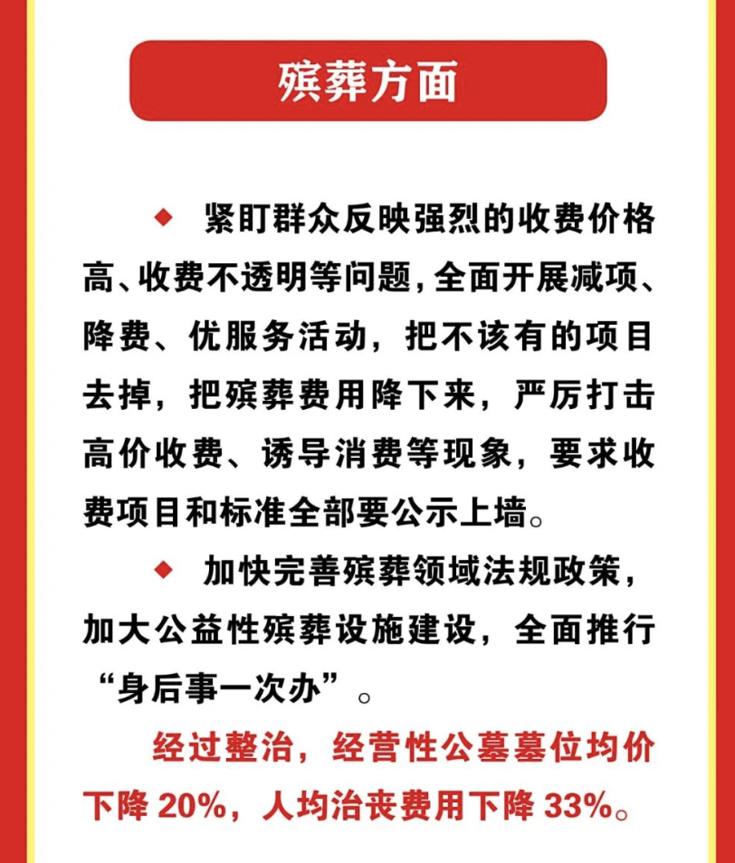 截屏2026-03-12 08.54.12.png