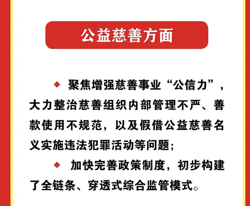 截屏2026-03-12 08.54.24.png