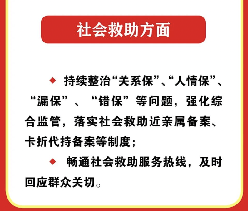 截屏2026-03-12 08.54.45.png