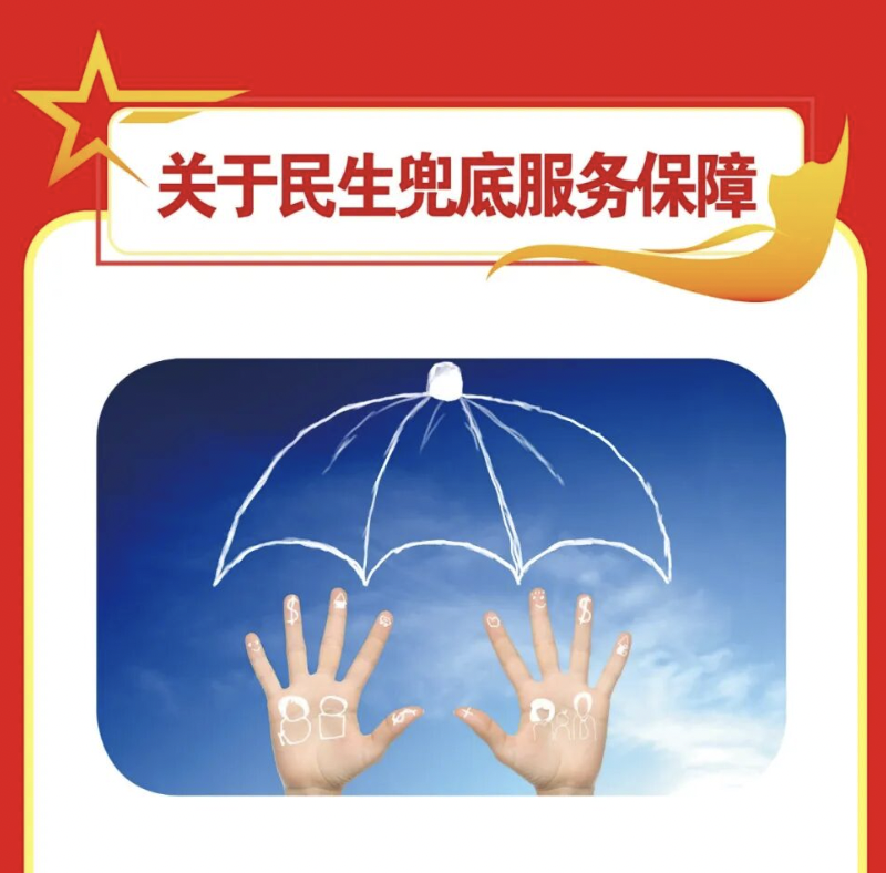 截屏2026-03-12 08.55.34.png