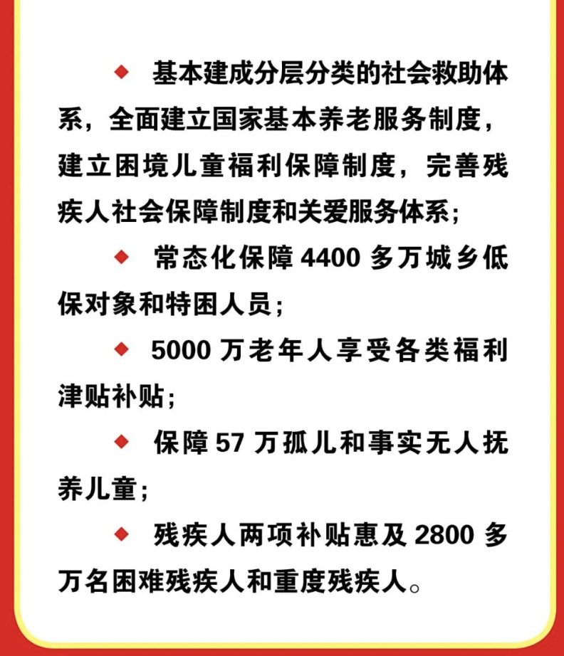 截屏2026-03-12 08.55.44.png