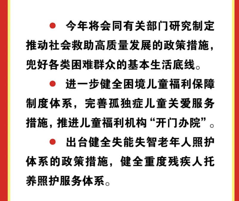 截屏2026-03-12 09.19.42.png