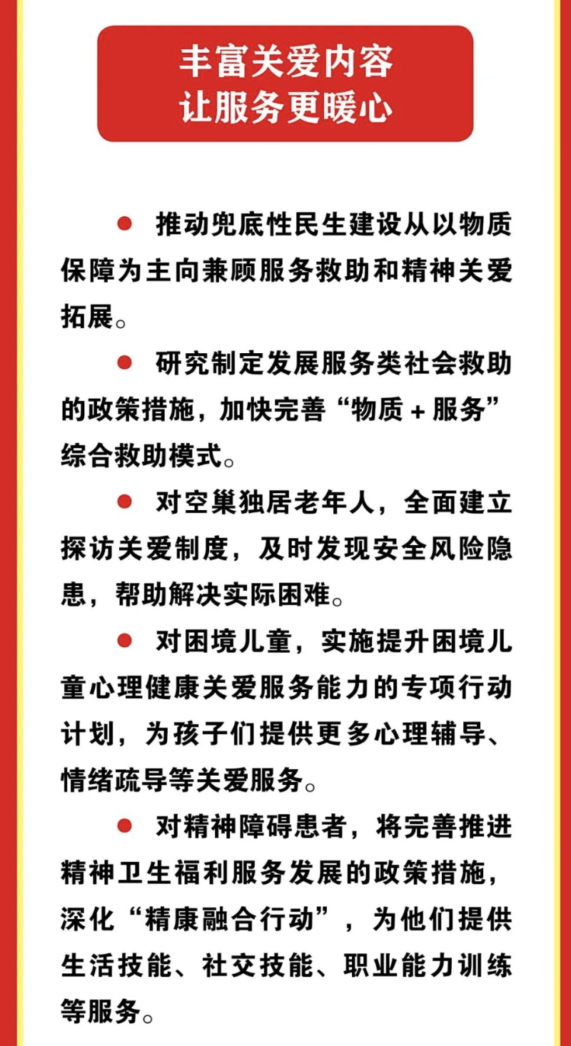 截屏2026-03-12 09.21.13.png