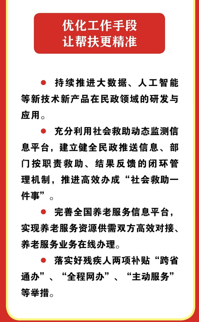 截屏2026-03-12 09.21.25.png