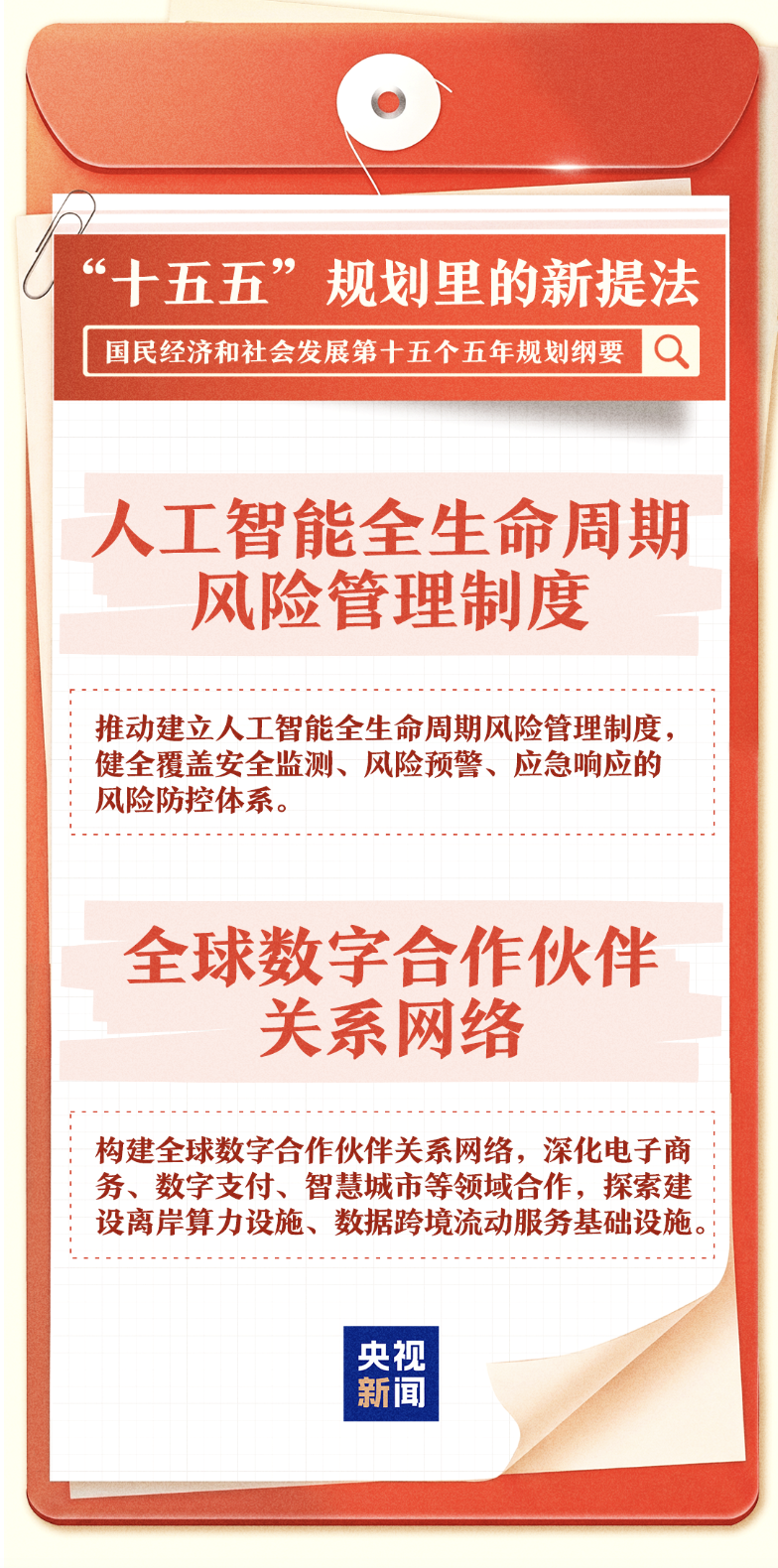 截屏2026-03-18 10.09.20.png