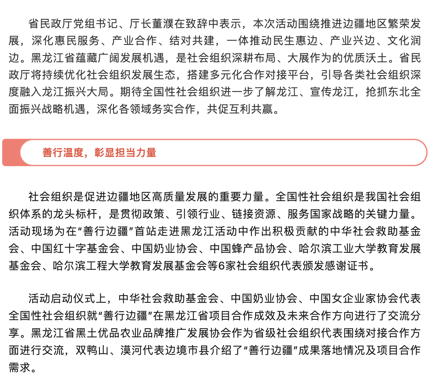 截屏2026-05-29 18.31.33.png