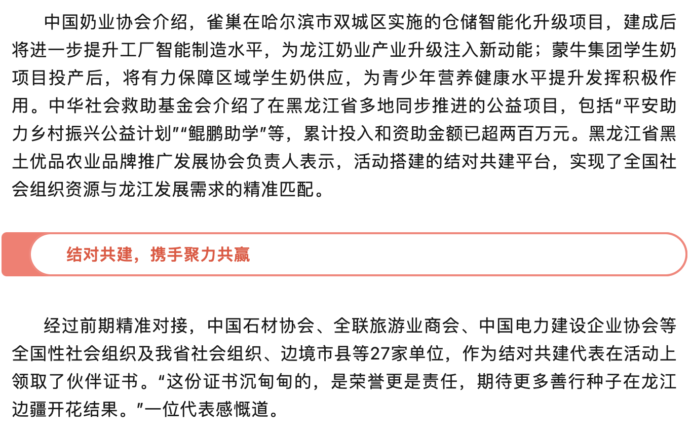 截屏2026-05-29 18.31.48.png