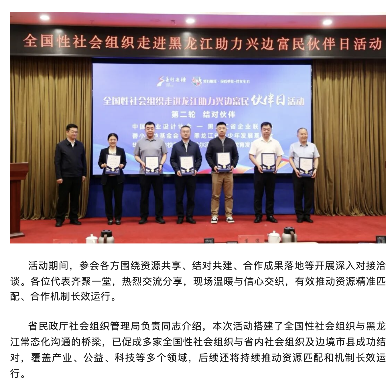 截屏2026-05-29 18.32.01.png