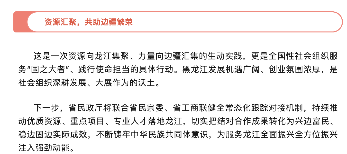 截屏2026-05-29 18.32.14.png