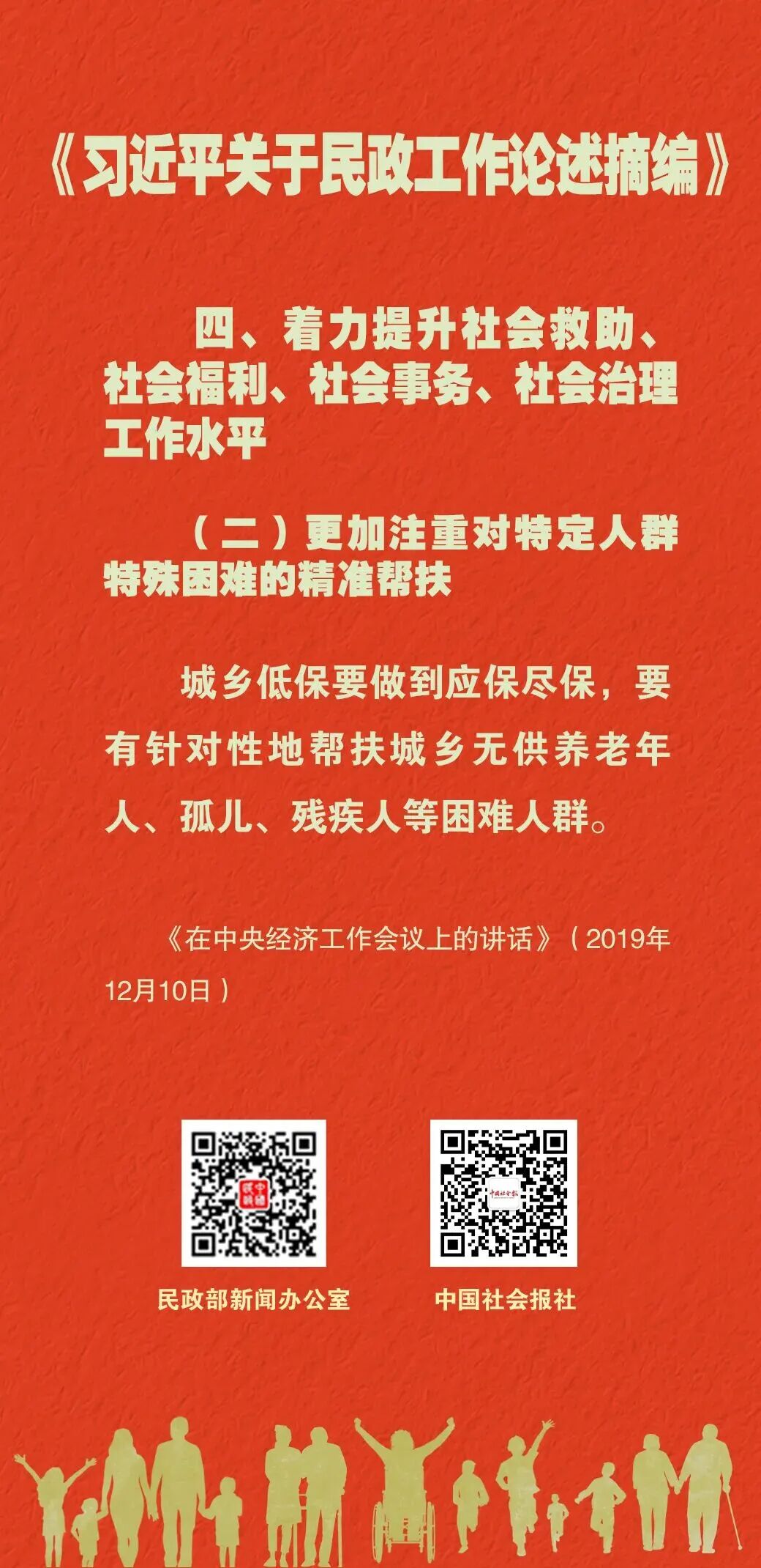 1781146184954485.jpg