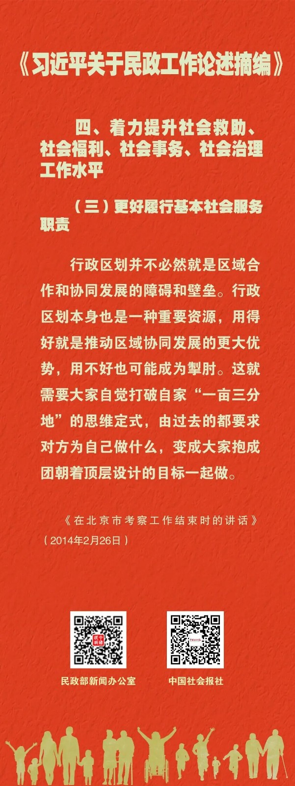 1781158427584427.jpg