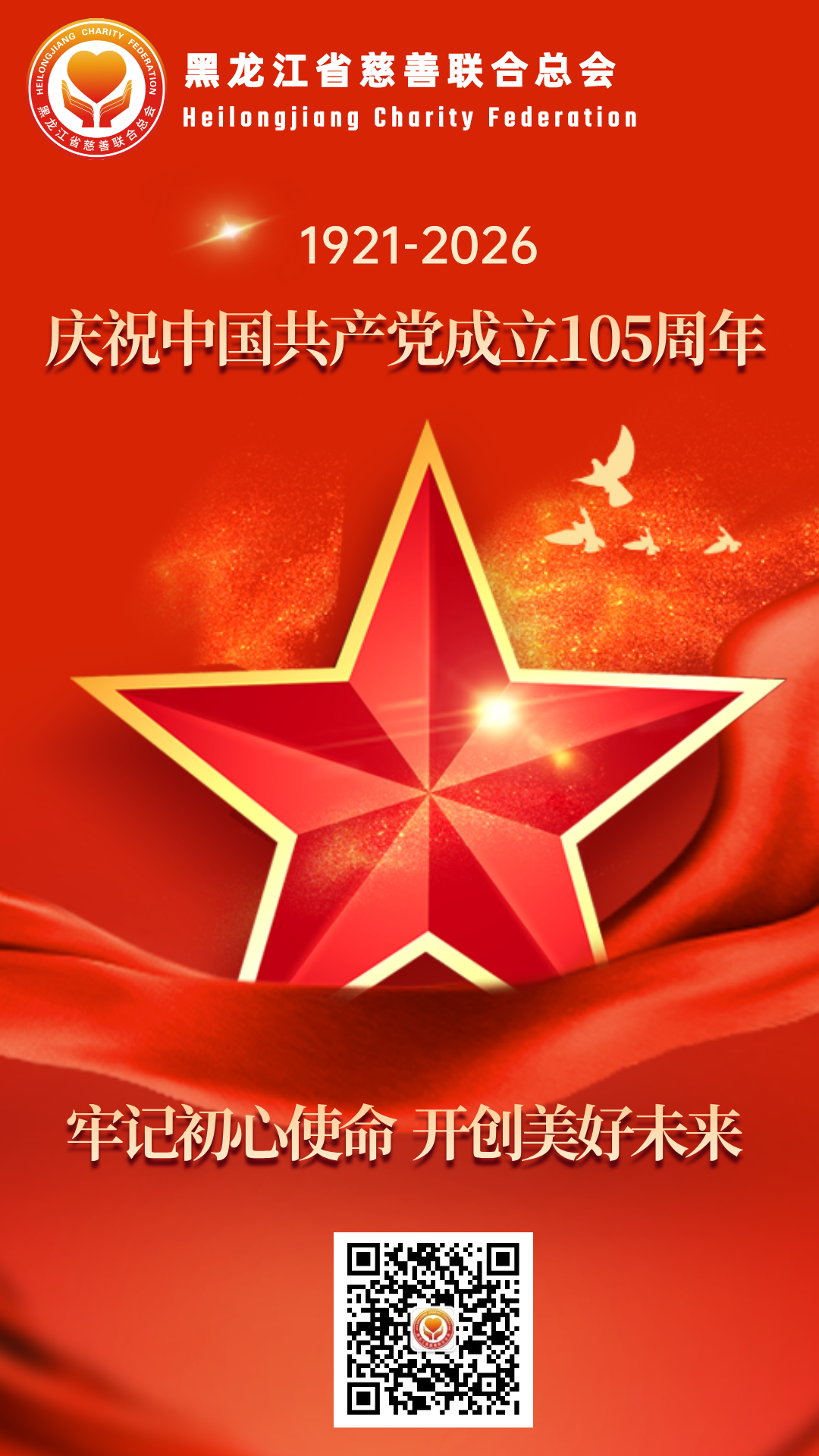 1782867956816981.png